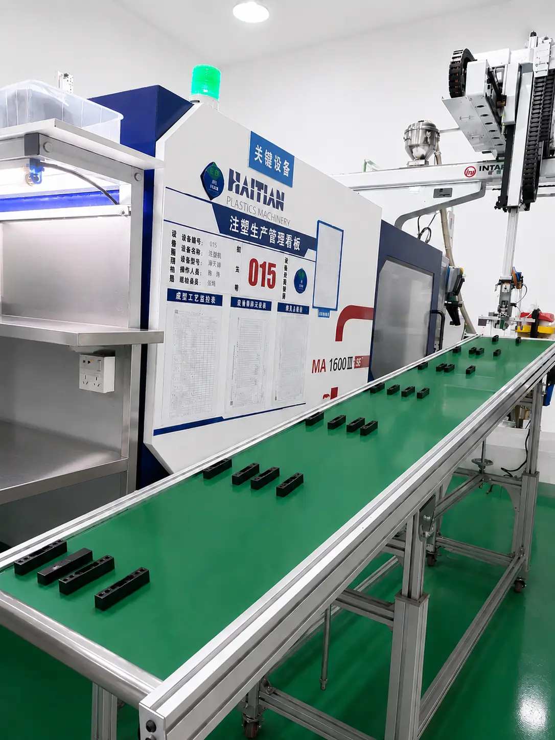 Injection Molding